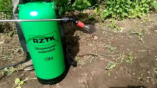 Распаковка Опрыскивателя RZTK 10M с ROZETKA