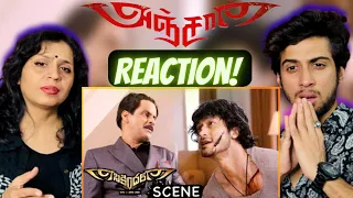 Anjaan Movie Scene Reaction with Mom | Chandru Flashback Scene | Suriya | Vidyut Jamwal