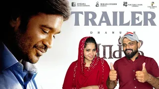 #Vaathi Trailer Reaction | Dhanush | Samyuktha | GV Prakash Kumar | Venky Atluri | Tamallu reaction