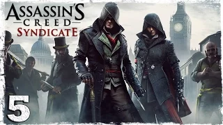 [Xbox One] Assassin’s Creed Syndicate. #5: Подъем на Биг-Бен.