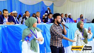 MOHAMED KADHEERI | XAFLADII HASSAN SHEEKH NAIROBI HEES CUSUB 2022