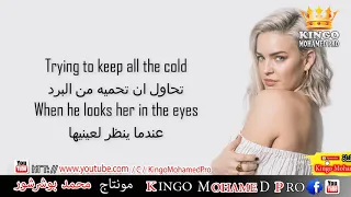 Rockabye Anne Marie Lyrics مترجمة  2019 HD