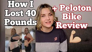 HOW I LOST 40 LBS | HONEST REVIEW OF PELOTON CYCLING BIKE + MEMBERSHIP | MEGA MOM