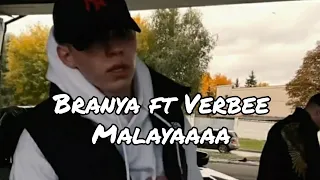 Branya, Verbee - Малая (полный трек 2021)