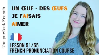 25 unusual French pronunciations | French pronunciation course | Lesson 51