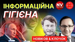 Біля 3% українців не вважають путіна винним у війні