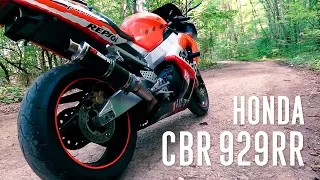 Honda CBR 929 RR Обзор