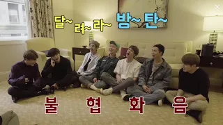 [Eng Sub] RUN BTS! Ep.21 BOARD GAME COMPETITION