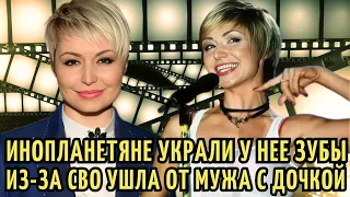 Стала МИРОВОЙ звездой, РАЗВОД из-за СВО, ПОХИЩЕНИЕ Инопланетянами в 16. Путь к СЛАВЕ Кати Лель