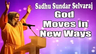 Sadhu Sundar Selvaraj March 13, 2019 | God Moves in New Ways | Sundar Selvaraj Prophecy