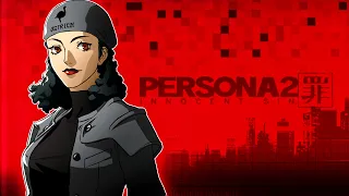 Persona 2: Innocent Sin (PSP) ost - Yukino Theme [Extended]