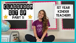 CLASSROOM SET UP PART 1 || FIRST YEAR TEACHER CLASSROOM SET UP VLOG || KINDERGARTEN TEACHER