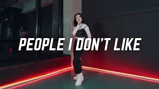 UPSAHL 'People I Don’t Like' Dance Choreography by 강은│ [BLACK DOOR 블랙도어]