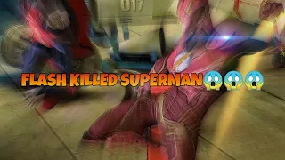 INJUSTICE Mobile - FLASH УБИЛ SUPERMAN