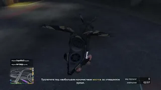 КАК ЛЕТАТЬ🚁НА OPPRESSOR MK2 ВЕРХ НОГАМИ▶️GTA ONLINE💪ГАЙД