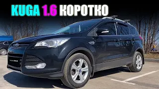 Почему не любят FORD KUGA обзор через 127 тысяч. Порвал ремень ГРМ ФОРД КУГА честный обзор.