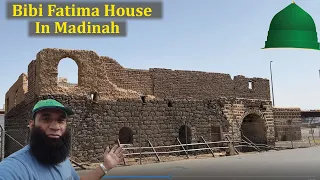 Historic Madinah Ziyarat Hazrat Bibi Fatima (RA)  House and Well in Saudi Arabia