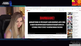 Отсос бутылке и обзор на тачку. @ahrinyan