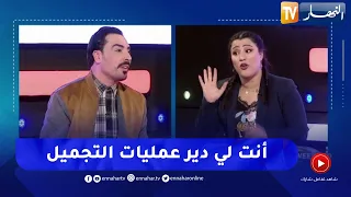 سامية طبوش تقصف الفنانات العربيات بسبب عمليات التجميل و تفضح يحيى طبيش على المباشر