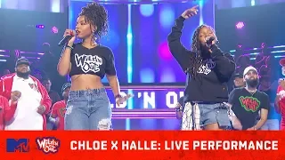 Chloe X Halle Perform ‘Happy Without Me’ (Live Performance) 🎶 | Wild ‘N Out | MTV