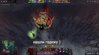 Dota 2 /2020/09/18  - Привет из 2020.