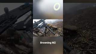 Ведення вогню з кулемета Browning M2 @base_ua