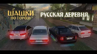 Traffic Racer Russian Village (TOP MOBILE GAMES 2022)