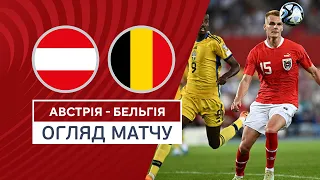 Австрия — Бельгия | Квалификационный раунд Евро-2024 | Обзор матча | 13.10.2023 | Футбол