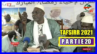 TAFSIR 2021 -SOURATE AL-INSIQAQ (LA DÉCHIRURE) À AL-MUTAFFINE (LES FRAUDEURS) HAÏDARA.- Kabala tv