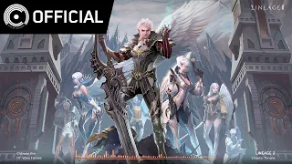 [Lineage 2 OST] Chaotic Throne - 07 불꽃놀이 (Wavy Flames)