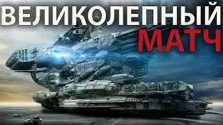 Профессиональный ладдер матч в Supreme Commander Forged Alliance - [CAST]