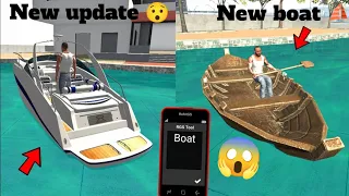 Finding Epic Hidden Boats😯 in Indian Bike Driving 3D😱 new update|