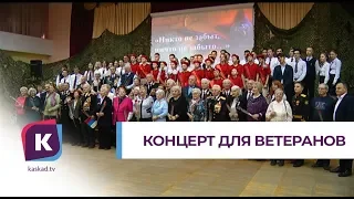 Встреча ветеранов прошла в лицее № 35