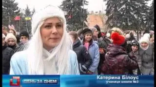 Телеканал ВІТА новини 2013-01-15 Конкурс Діда Мороза