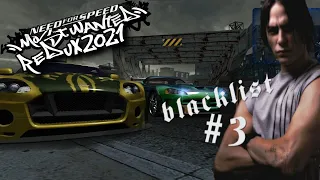 Beating Ronnie - Blacklist #3: Need For Speed Most Wanted (Redux 2021)