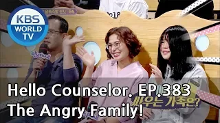 Her family fights all the time because of their angry tones[Hello Counselor ENG,THA/2018.10.15]