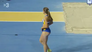 Laura Martinez Long Jump | International Catalunya Indoor 2023