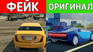 ТОП 5 КЛОНОВ ПОПУЛЯРНЫХ ИГР В РОБЛОКСЕ!? ROBLOX TOP 5! #StayHome