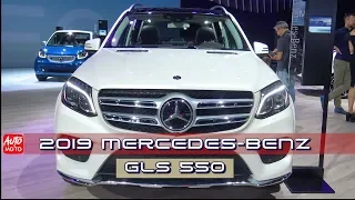 2019 Mercedes GLS 550 4Matic - Exterior And Interior - 2018 LA Auto Show