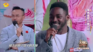 天天向上十一周年特别策划：王者段位的涵哥幽默又不失深度 《天天向上》20190721 Day Day Up【湖南卫视官方HD】