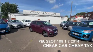 PEUGEOT 108 1.2 ALLURE 5 DOOR