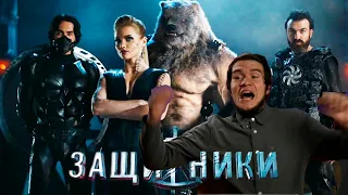 BadComedian У нас Единственное требование "Защитники 2" Или Выб... #BadОтвет - 2020