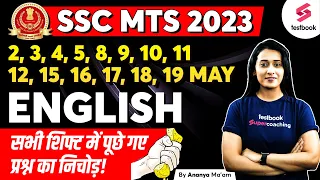 SSC MTS English All Shift Asked Questions 2023 | SSC MTS English Questions Paper | Ananya Ma'am