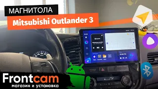 Автомагнитола Teyes CC3 2K для Mitsubishi Outlander 3 на ANDROID