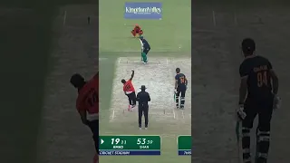 Amad Butt Finish The Job #Balochistan vs #Sindh #NationalT20Cup #Shorts #SportsCentral MS2L