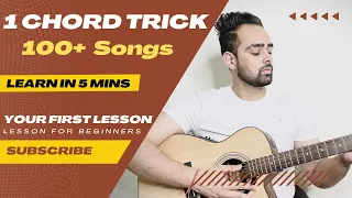 1 chord songs on guitar | IMPRESS ANYONE with GUITAR | Bollywood Superhit Songs | @GuitarAdda