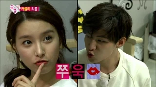 【TVPP】Song Jae Rim - Make couple clothes, 송재림 - 소은과 커플티 만들기 도전 [1/2] @ We Got Married