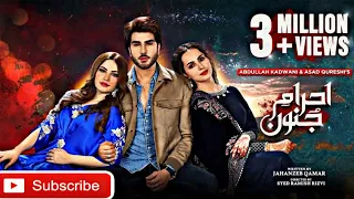 Ehraam-e-Junoon Episode 35 Teaser Review || Ehraam-e-Junoon Epi 35 Promo || Waleed Reviews