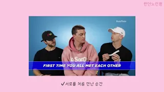 [인터뷰/한글자막] :: LANY 레이니가 말하는 첫 순간들 - 첫만남 :: LANY Tells Us About Their Firsts (1)