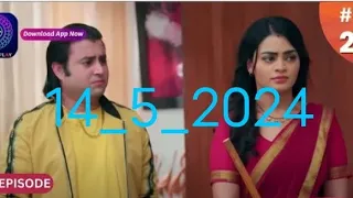 Mane ATI Sundar 14_5_2024 full episode 2024